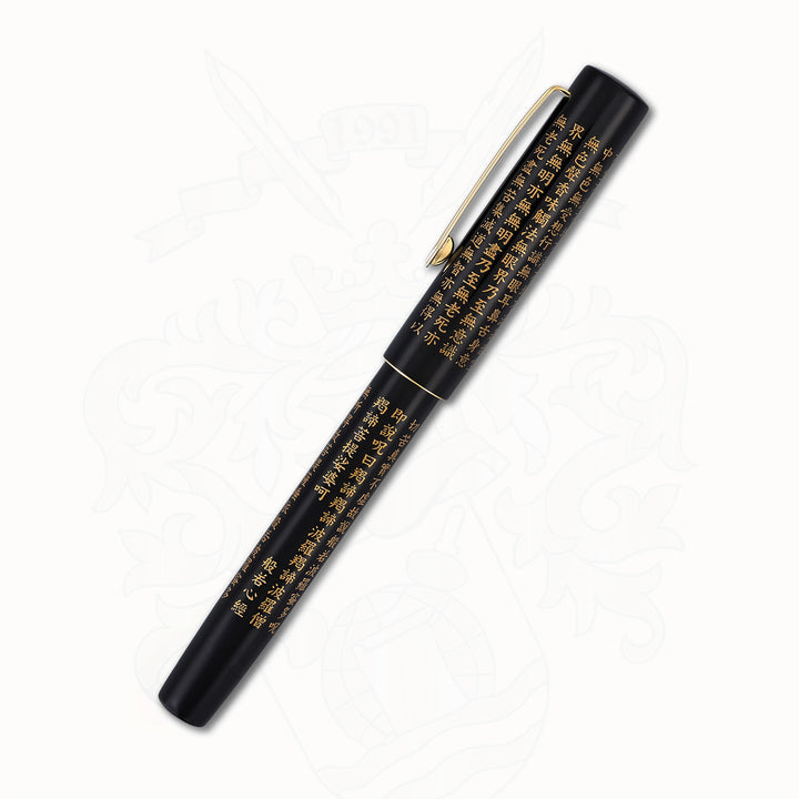 Platinum 