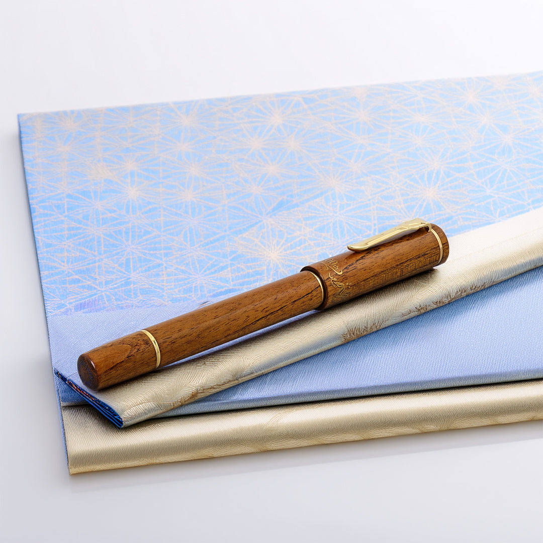 Sailor 1911 - 100th Anniversary Fountain Pen - Shima Kuwa