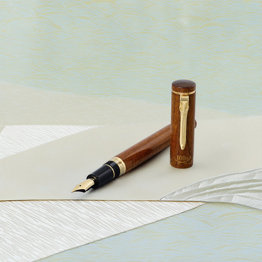 Sailor 1911 - 100th Anniversary Fountain Pen - Shima Kuwa