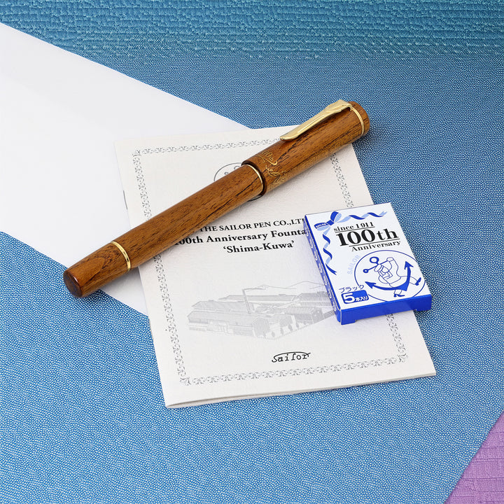 Sailor 1911 - 100th Anniversary Fountain Pen - Shima Kuwa