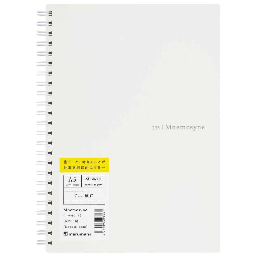 Mnemosyne Soft Cover A5 Ruled Notebook