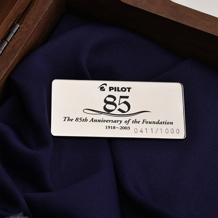 Pilot 85th Anniversary Flying Tennin Hiten Maki-e