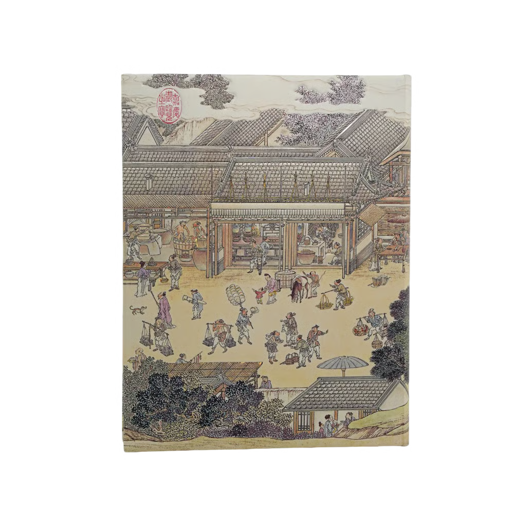 2027 Planner - Golden Age of Prosperity | Paperblanks