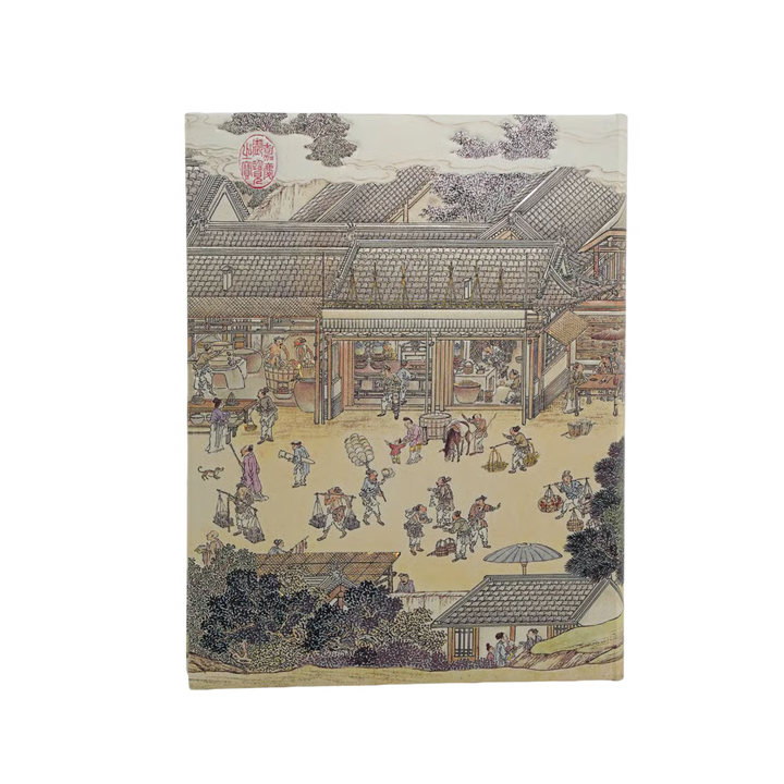 2027 Planner - Golden Age of Prosperity | Paperblanks