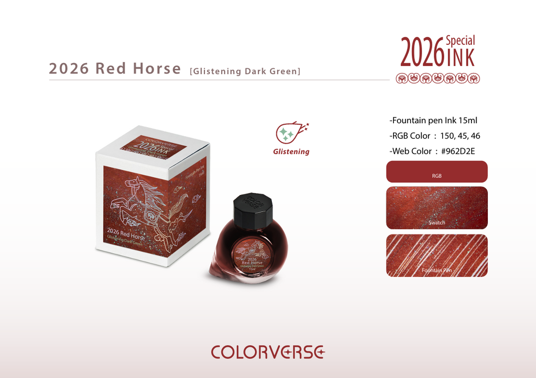 Colorverse 2026 Red Horse Ink - Glistening Dark Green