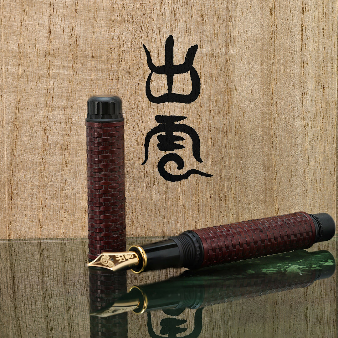 Platinum Izumo Bamboo Weave Benikabiro Brown