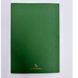 Premium Japanese Paper Slim Notebook - Forest Green A5 | KUNISAWA JAPAN