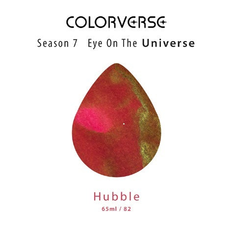 Colorverse Mini Colors Season 7 Eye On The Universe