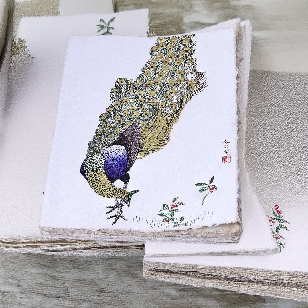 Epigram A5 Parchment Paper Notebook with Gold, Royal Bird, Peacock