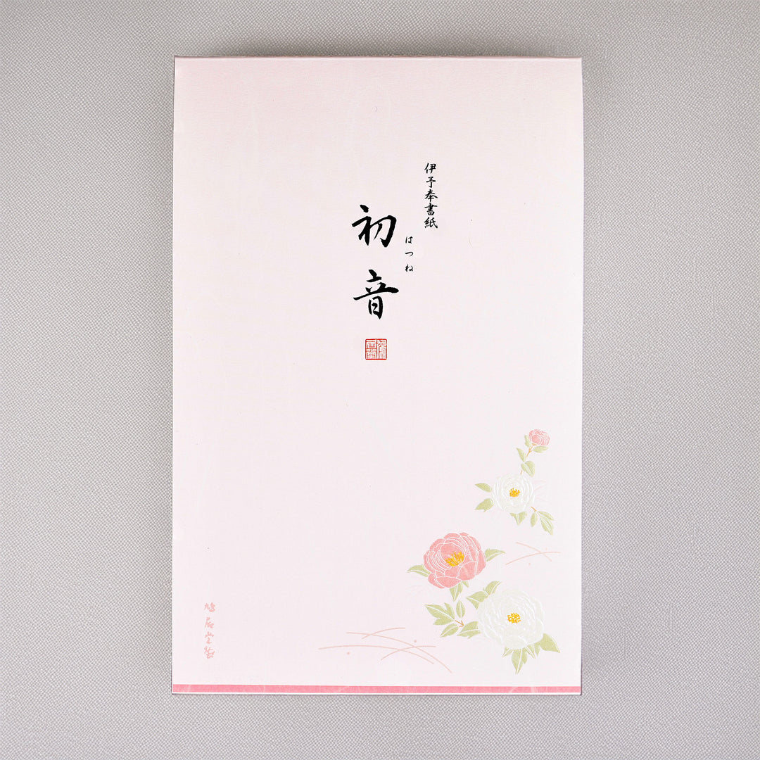 Japanese Paper Floral Design Embossing Notepad - Hatsune A5