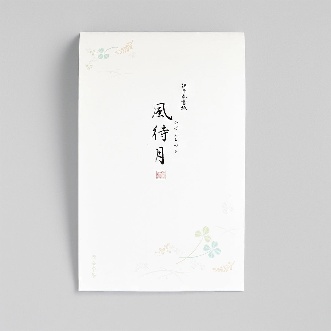 Japanese Paper Floral Design Embossing Notepad - Kazemachizuki A5