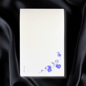 Japanese Paper Floral Design Embossing Notepad - Aizuki A5 | 鸠居堂