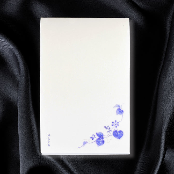 Japanese Paper Floral Design Embossing Notepad - Aizuki A5 | 鸠居堂