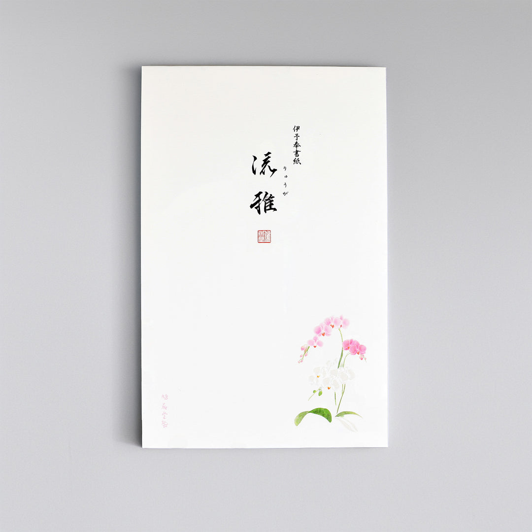 Japanese Paper Floral Design Embossing Notepad - Ryūga A5