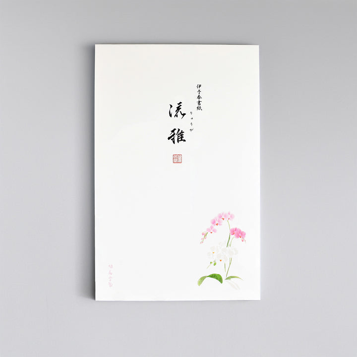 Japanese Paper Floral Design Embossing Notepad - Ryūga A5