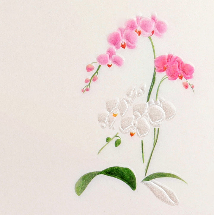 Japanese Paper Floral Design Embossing Notepad - Ryūga A5