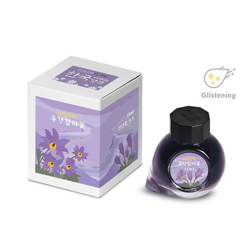Colorverse Korea Special Ink - Wildflower Series