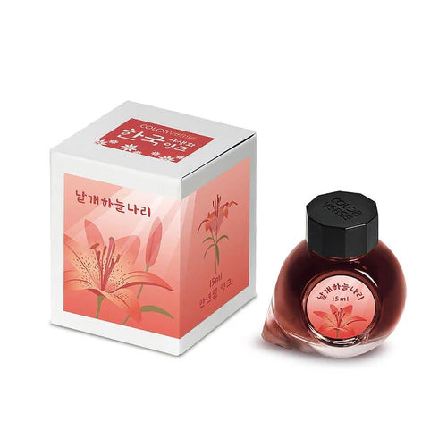 Colorverse Korea Special Ink - Wildflower Series