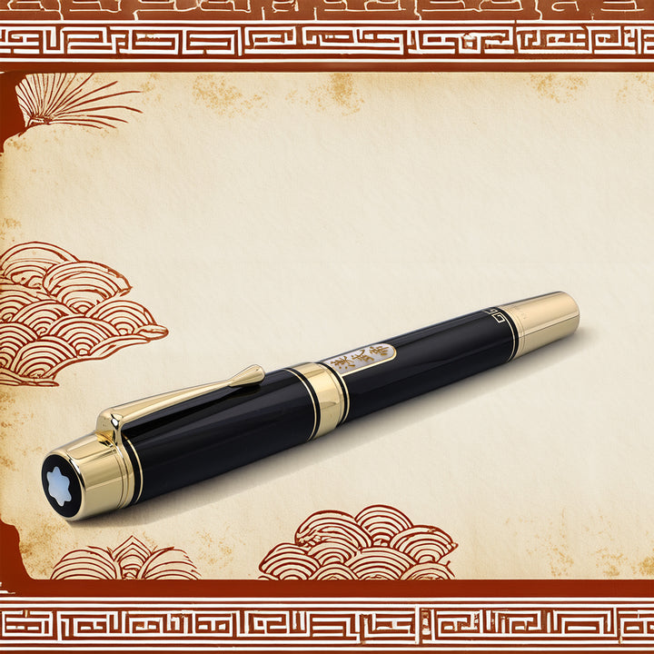 Montblanc Han Wu Ti Limited Edition 88 Fountain Pen