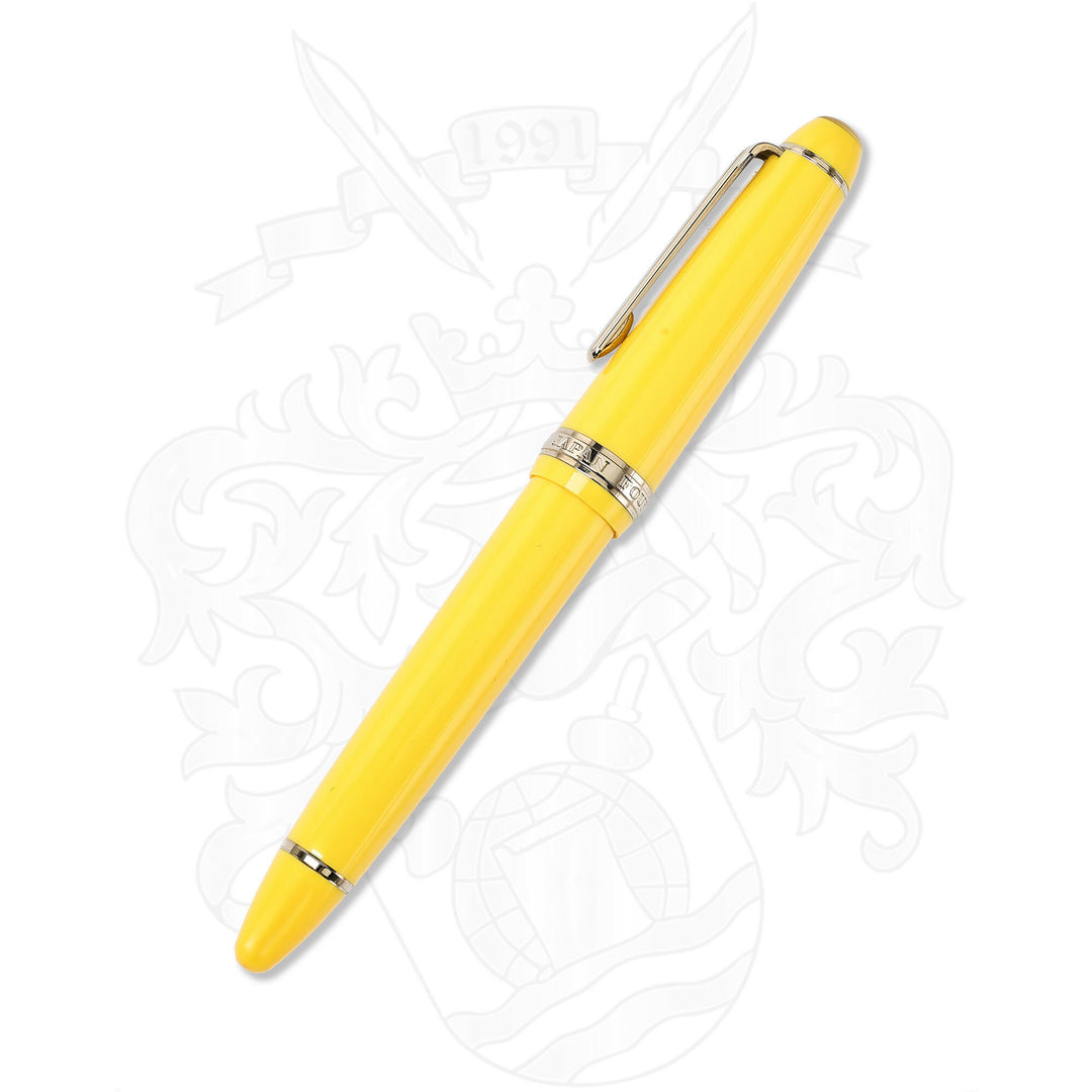 Sailor 1911S Yellow Fountain Pen