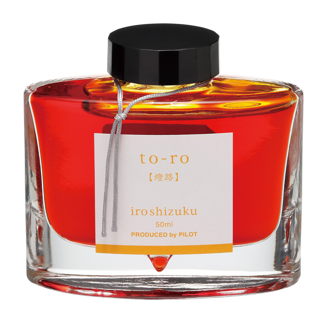 Pilot Iroshizuku 50ml Bottled Ink - To-Ro