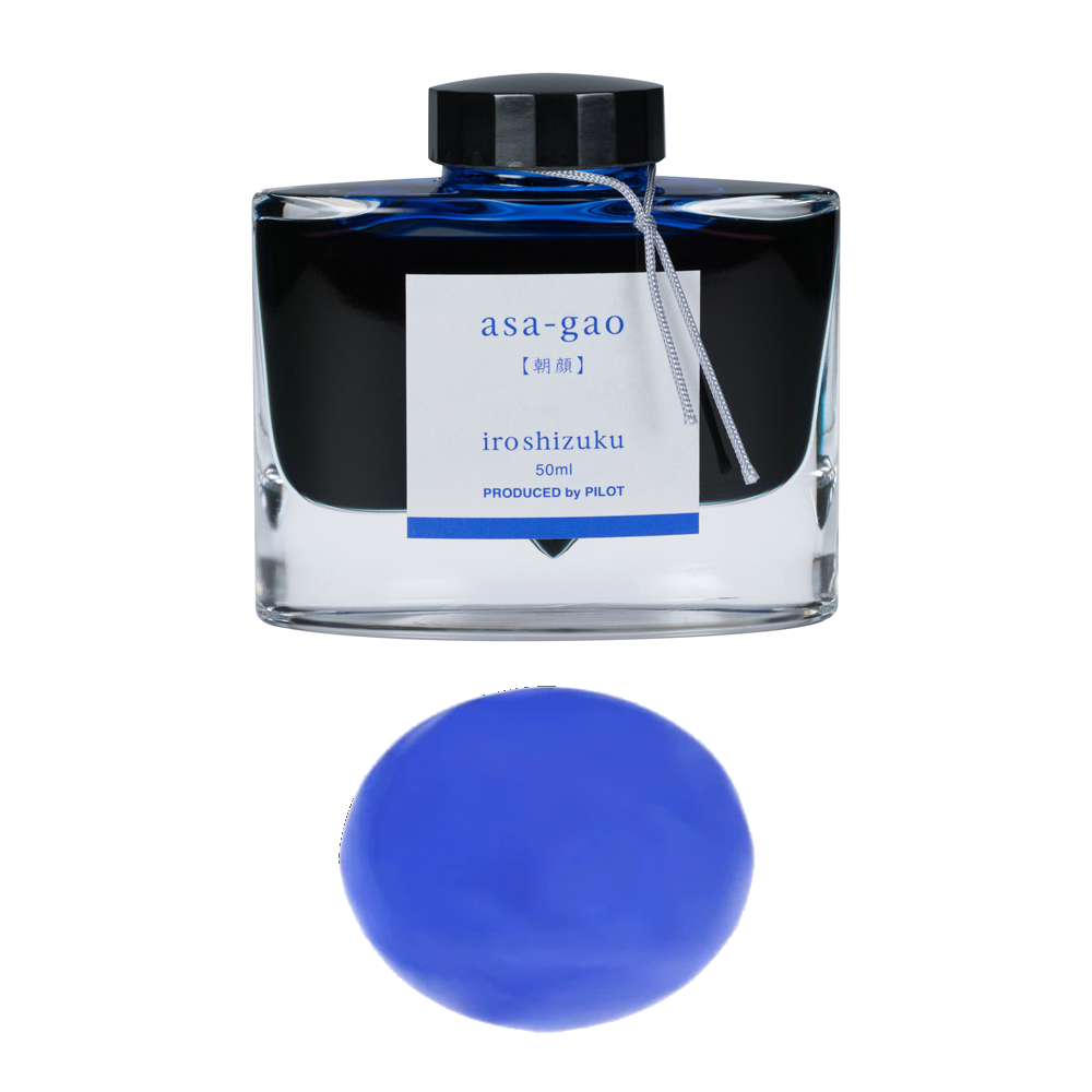 Pilot Iroshizuku 50ml Bottled Ink - Yu-yake