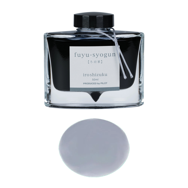 Pilot Iroshizuku 50ml Bottled Ink - Yu-yake