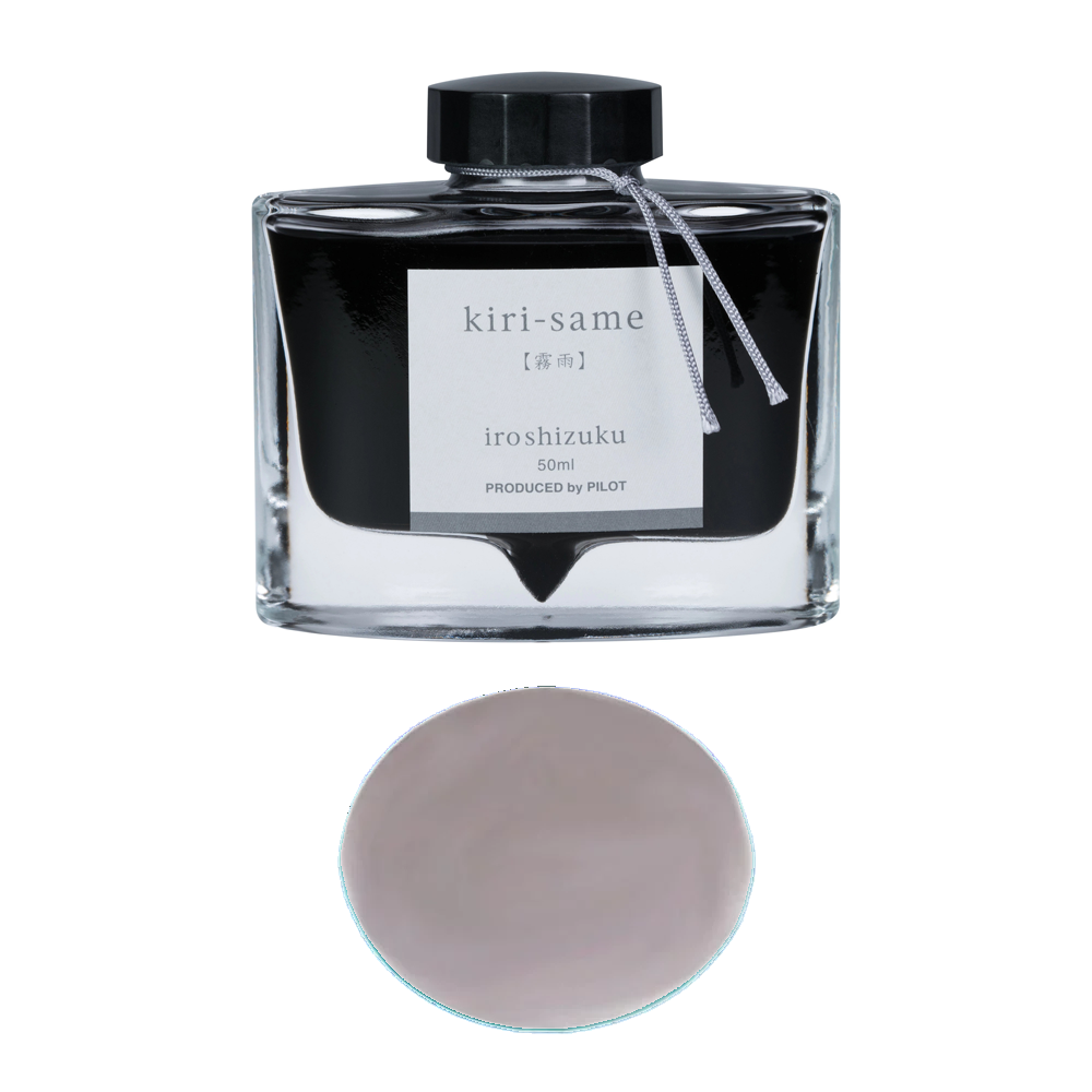 Pilot Iroshizuku 50ml Bottled Ink - Yu-yake