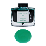 Pilot Iroshizuku 50ml Bottled Ink -  Shin-ryoku