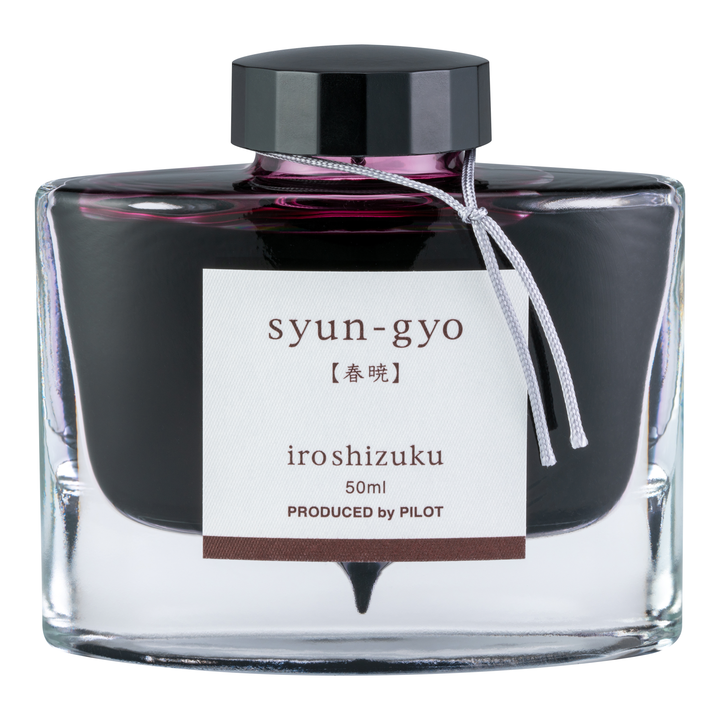 Pilot Iroshizuku 50ml Bottled Ink - Syun-Gyo