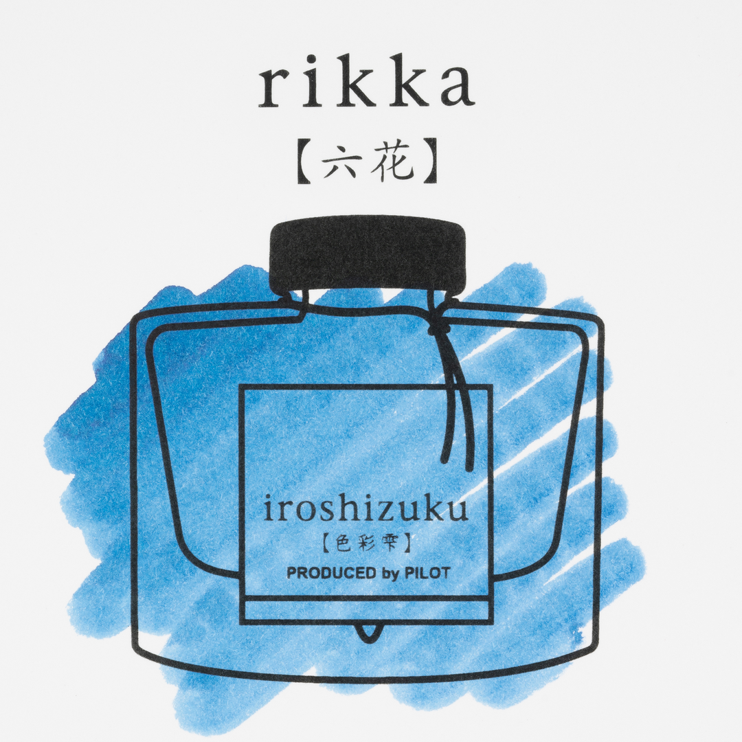 Pilot Iroshizuku 50ml Bottled Ink - Rikka