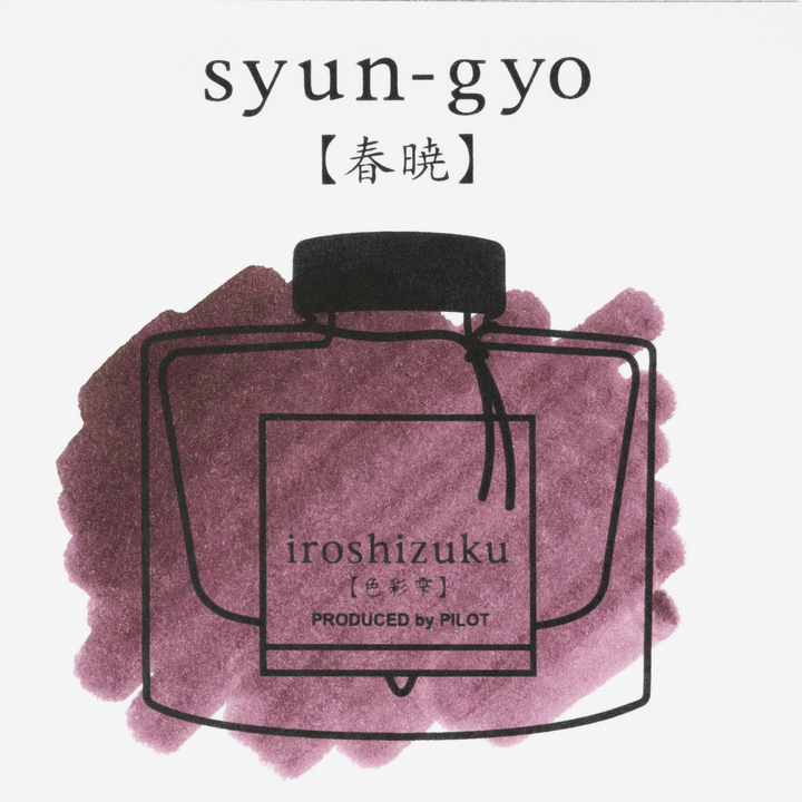 Pilot Iroshizuku 50ml Bottled Ink - Syun-Gyo