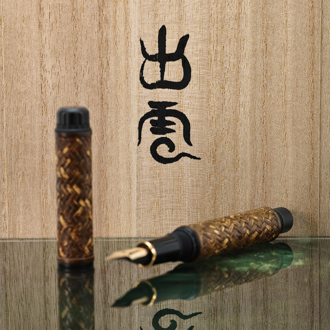 Platinum Izumo Bamboo Weave Torafudake Tiger