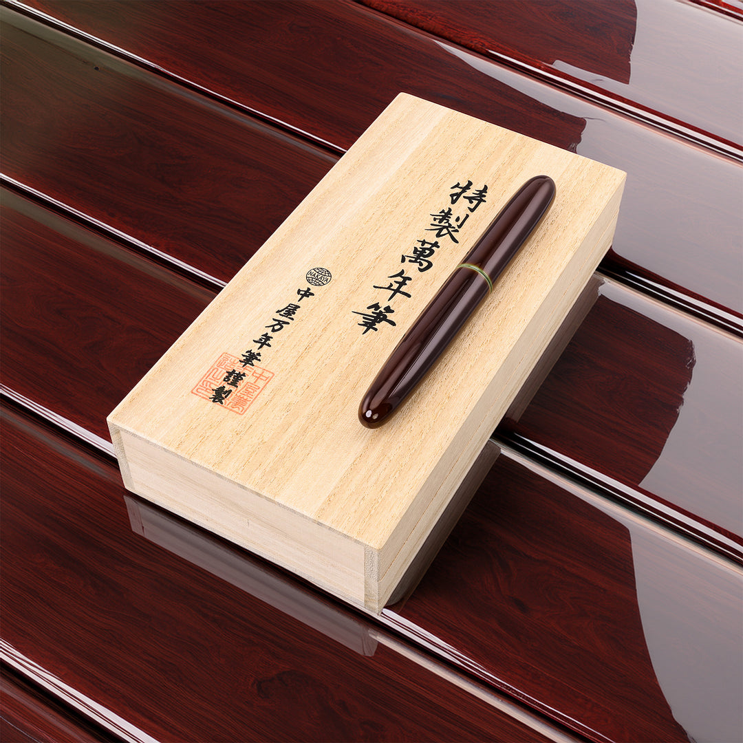 Nakaya Portable Cigar Heki-Tamenuri Fountain Pen