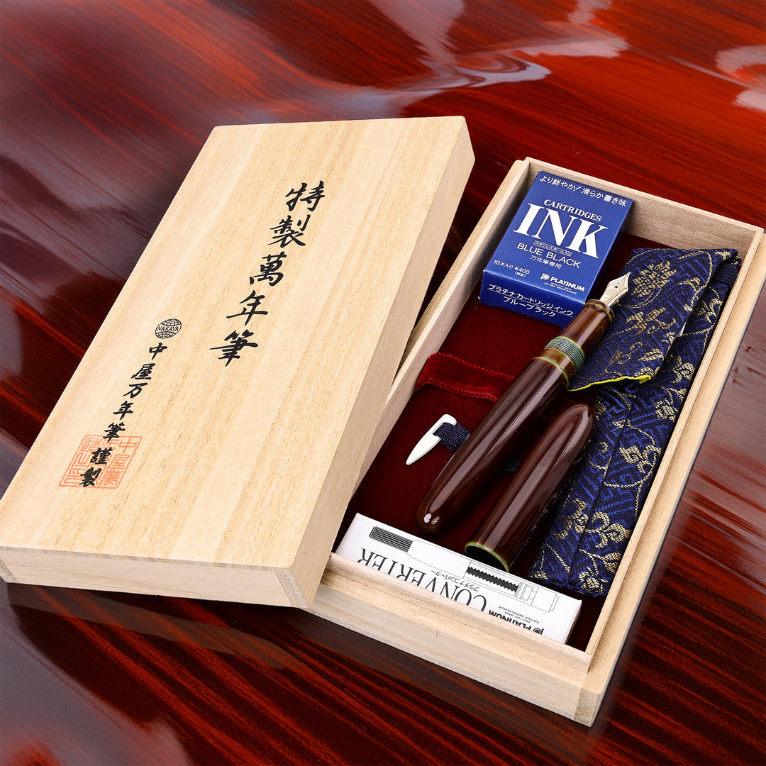 Nakaya Portable Cigar Heki-Tamenuri Fountain Pen