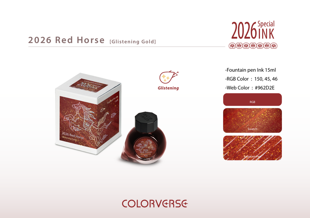 Colorverse 2026 Red Horse Ink - Glistening Gold – The Pleasure of Writing