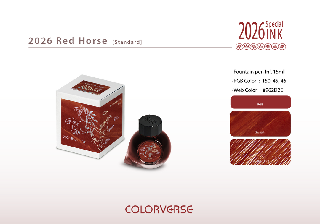 Colorverse 2026 Red Horse Ink - Standard – The Pleasure of Writing