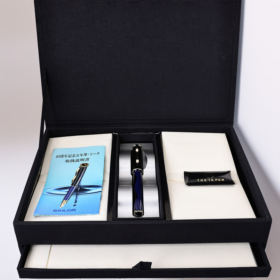 Sailor “THE’TA” Fountain Pen – 85th Anniversary Limited Edition