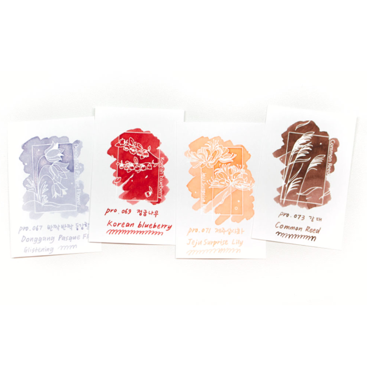 Colorverse Ink Art Card - Wildflower Series