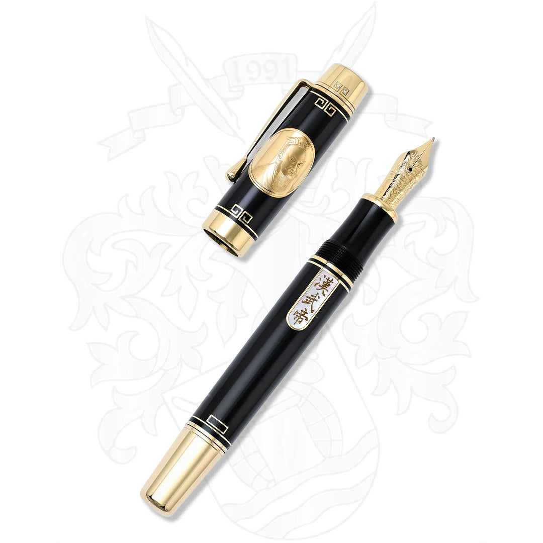 Montblanc Han Wu Ti Limited Edition 88 Fountain Pen