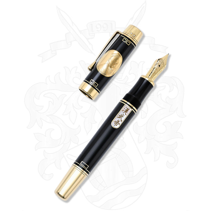 Montblanc Han Wu Ti Limited Edition 88 Fountain Pen
