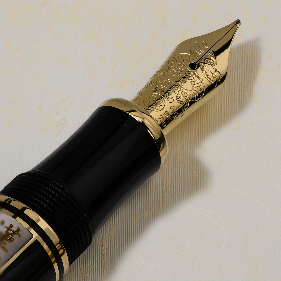 Montblanc Han Wu Ti Limited Edition 88 Fountain Pen