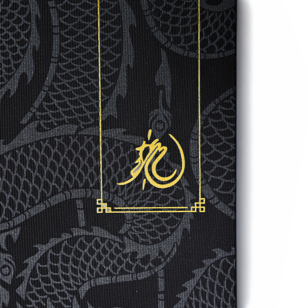 Montblanc - Medium Notebook, Great Characters Homage to Bruce Lee
