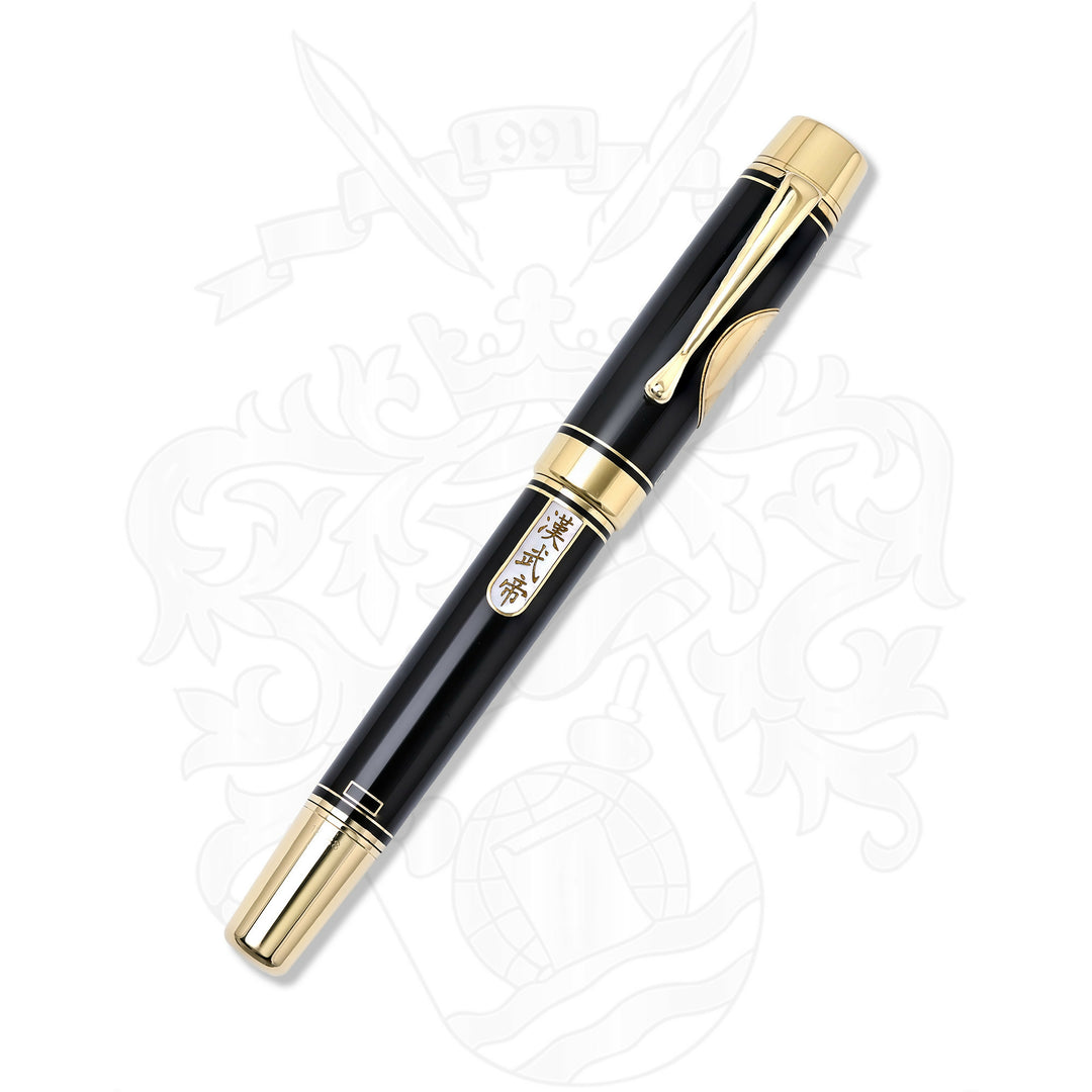 Montblanc Han Wu Ti Limited Edition 88 Fountain Pen