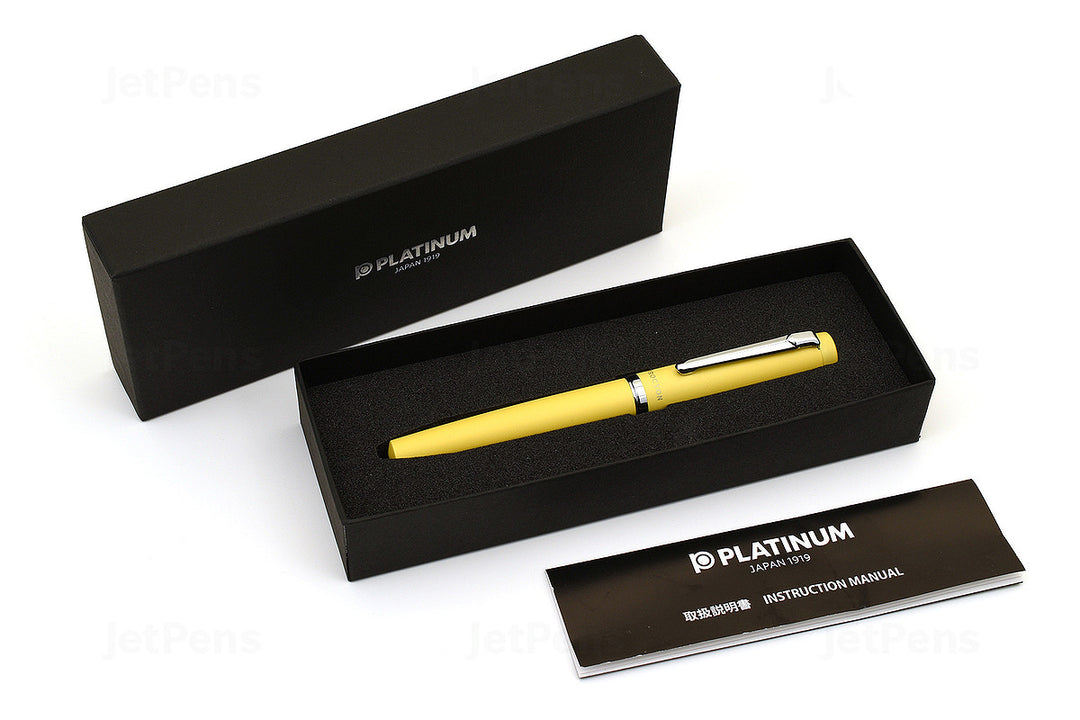 Platinum Procyon Fountain Pen - Citron Yellow