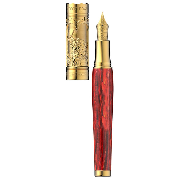 Montegrappa Ten Commandments Red / Vermeil - Fountain Pen