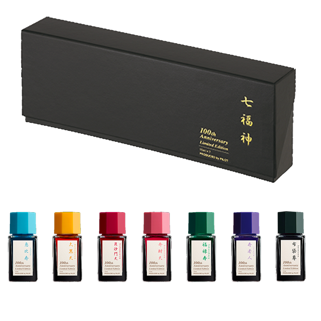 Pilot Iroshizuku 7 Color Ink Set - 100th Anniversary Limited Edition