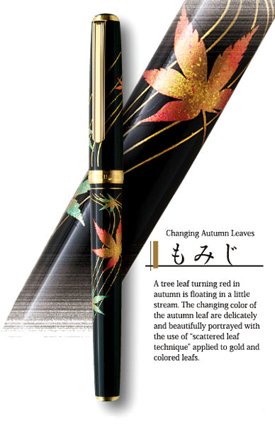 Platinum Classic Maki-E Kanazawa Leaf Fountain Pen - Autumn Leaves