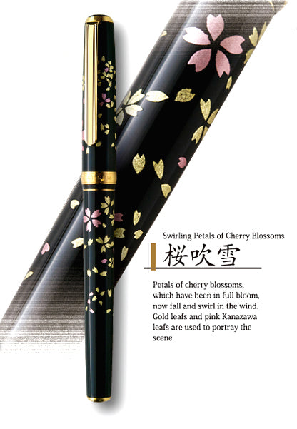 Platinum Classic Maki-E Kanazawa Leaf Fountain Pen - Cherry Blossoms