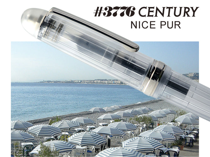 Platinum #3776 Century Fountain Pen - Nice Pur
